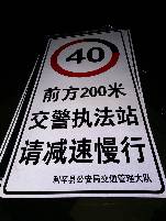 昆山昆山郑州标牌厂家 制作路牌价格最低 郑州路标制作厂家