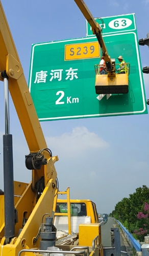 昆山昆山二广高速南阳段标志标牌改造
